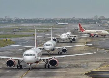 Civil Airport