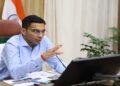 DM Savin Bansal