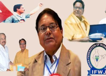 Dr. K. Vikram Rao