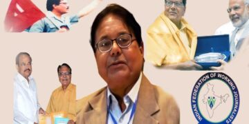 Dr. K. Vikram Rao