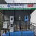 E-Charging