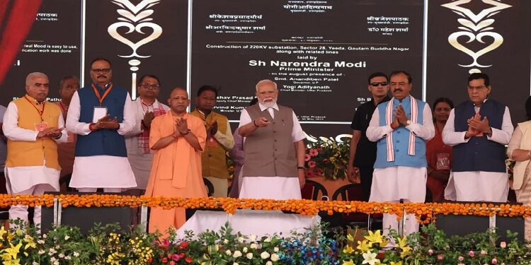 Achievements of Yogi Government in Energy Sector