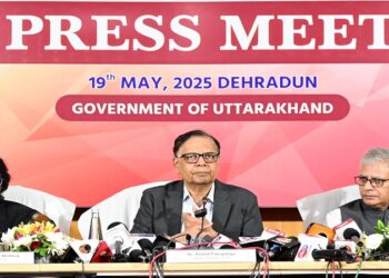Finance Commission praised the financial management of Uttarakhand