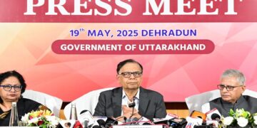 Finance Commission praised the financial management of Uttarakhand