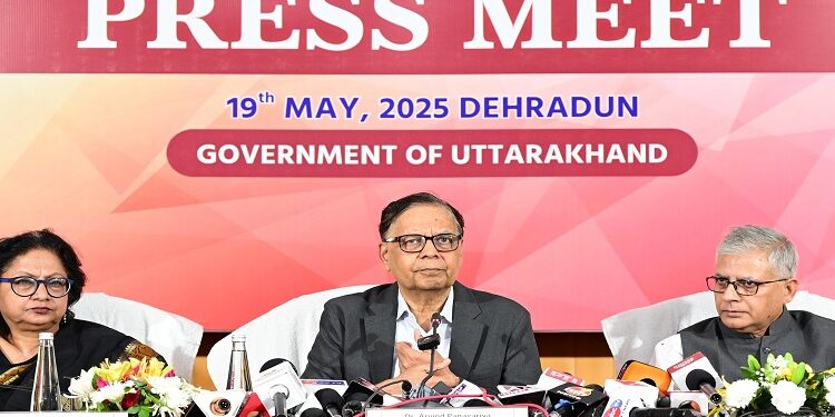 Finance Commission praised the financial management of Uttarakhand