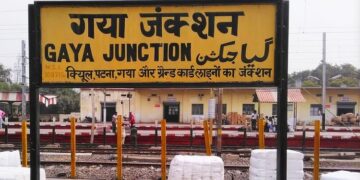 Bihar government changed the name of Gaya city