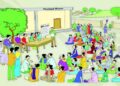 Gram Panchayat