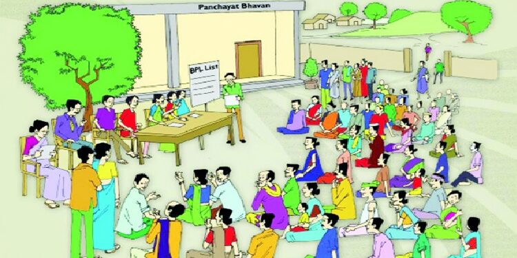 Gram Panchayat