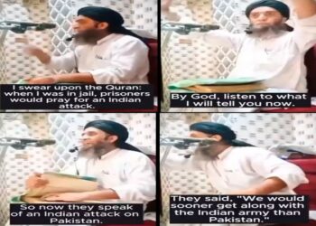 Islamic Preacher