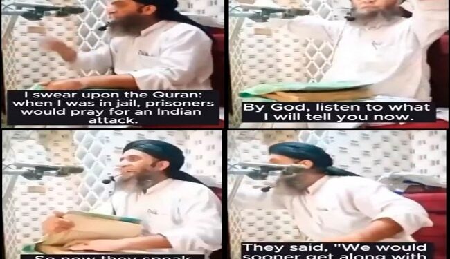Islamic Preacher