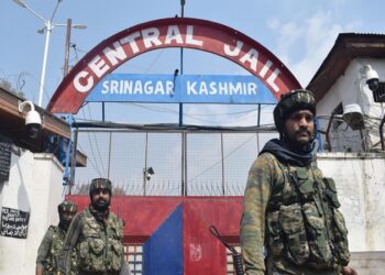 Alert of attack on jails of Jammu and Kashmir