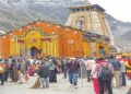 Kedarnath Dham