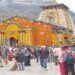 Kedarnath Dham