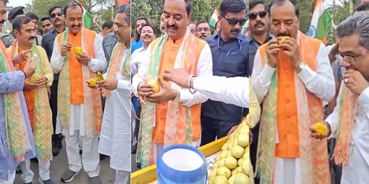 Keshav Maurya