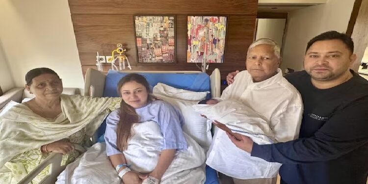 Lalu Yadav named his grandson 'Iraj'