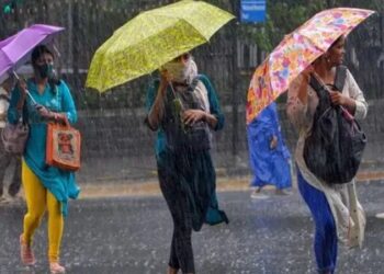 Monsoon