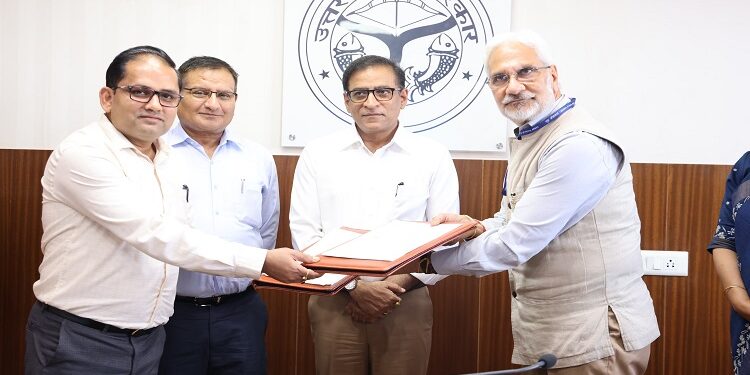 Nagar Vikas