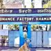 Ordinance Factory