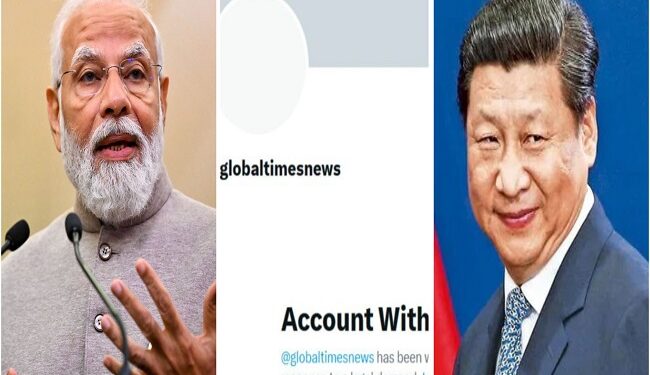 India now has a digital strike on China