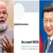 India now has a digital strike on China