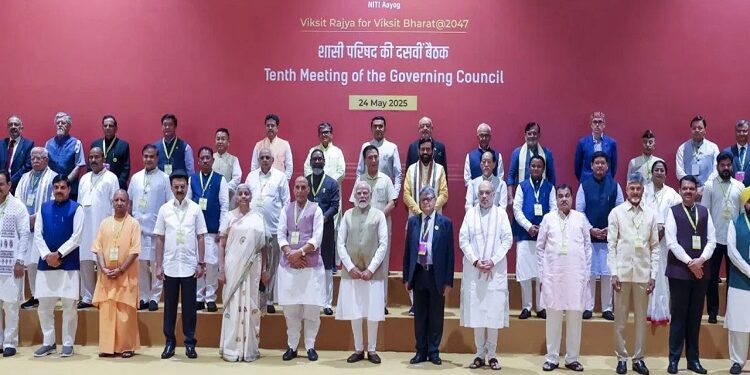 NITI Aayog meeting held under the chairmanship of PM Modi