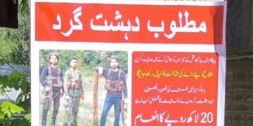 Posters of terrorists of Pahalgam attack put up