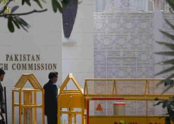 Pakistan High Commission