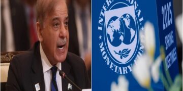IMF gave loan to Pakistan for the second time
