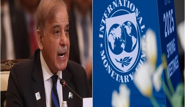 IMF gave loan to Pakistan for the second time