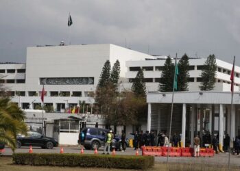 Pakistan National Assembly