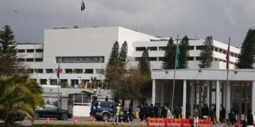 Pakistan National Assembly