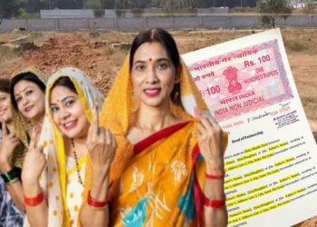 Women will be more empowered in matters of property