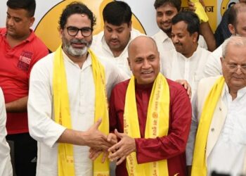RCP Singh joined Jansuraj Party