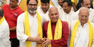 RCP Singh joined Jansuraj Party