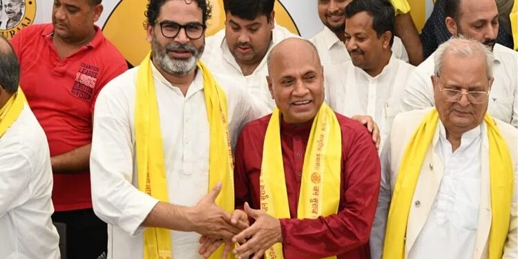 RCP Singh joined Jansuraj Party