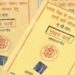 Ration Card