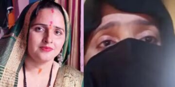 Seema Haider