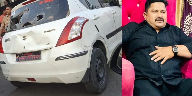 Miscreants shot the young man