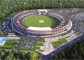 Fourth International Cricket Stadium will be ready in UP