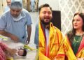 Tejashwi Yadav became a father for the second time