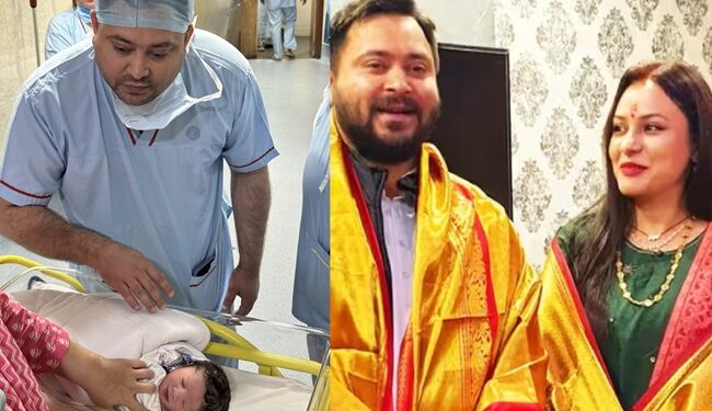 Tejashwi Yadav became a father for the second time