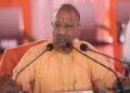 Udyami Samadhan Diwas