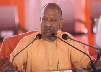 Udyami Samadhan Diwas