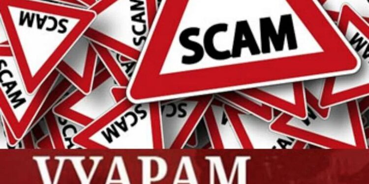 Vyapam scam