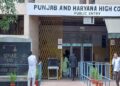 chandigarh high court