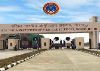 AIIMS Gorakhpur