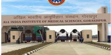 AIIMS Gorakhpur