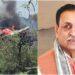 Ahmedabad plane crash