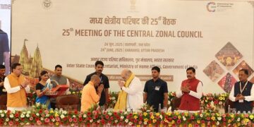 Central Zonal Council meeting