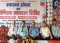 Blood Donate Camp